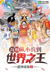 非凡体育:产品3