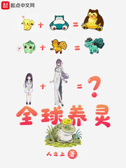 欧宝游戏平台:产品2