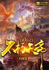 大发彩票-:产品3