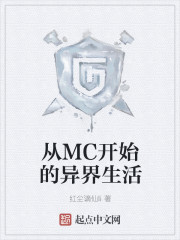 大阳城娱乐游戏:产品6