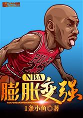 半岛官网在线登录:产品4