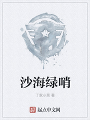 星空体育:产品3