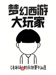 滚球,体育·:产品6