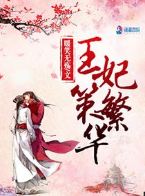 新利体育:产品6
