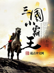天博克罗地亚网页版:产品2