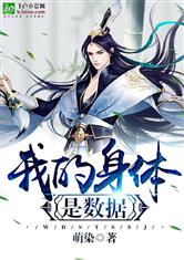 九州官方入口:产品6