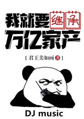 奇异果体育:产品5