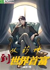 聚力体育:产品4