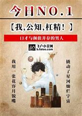 亚娱体育:产品2