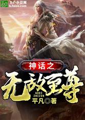 开元体育:产品6
