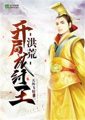 九州官方入口:产品1