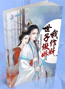 老葡萄京官网:产品5