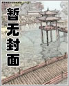 福德正神登录平台:产品4
