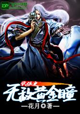 pg电子娱乐十大平台:产品3
