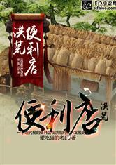 蓝鲸体育:产品3