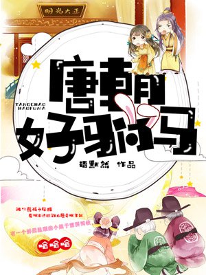 乐鱼电竞:产品6