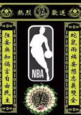 乐鱼电竞:产品1