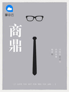星空体育:产品6