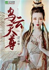 易倍体育:产品1