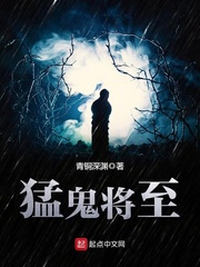 完美电竞:产品3