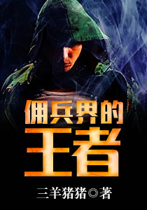 三分快3:产品3