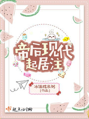 新利体育:产品5