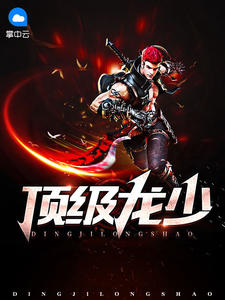 澳门新浦新京:产品5