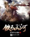 博鱼全站:产品6