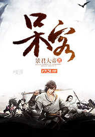 奇异果体育:产品4
