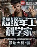 蓝鲸体育:产品1