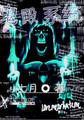 kok电竞:产品6