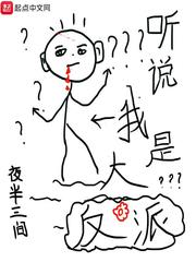 千赢体育·:产品3