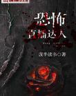爱游戏电子:产品2