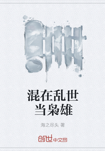 AG电竞:产品5