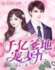 m6体育:产品2
