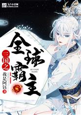 千亿体育:产品6