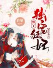 新利体育:产品4