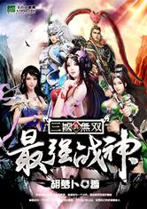 新京葡萄威尼斯:产品5