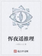 亚电竞:产品5