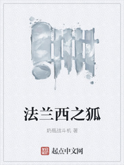 球探网:产品3