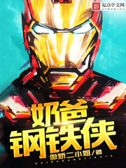 极速快3:产品6