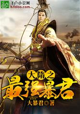 威尼斯81818:产品5