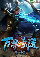 千赢体育·:产品5