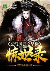 开云足球:产品6