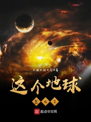 M6体育:产品2