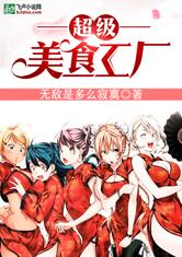 PG电子:产品6