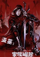 沙巴足球体育:产品6