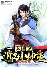南方双彩:产品5