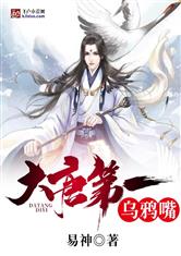 九州官方入口:产品3
