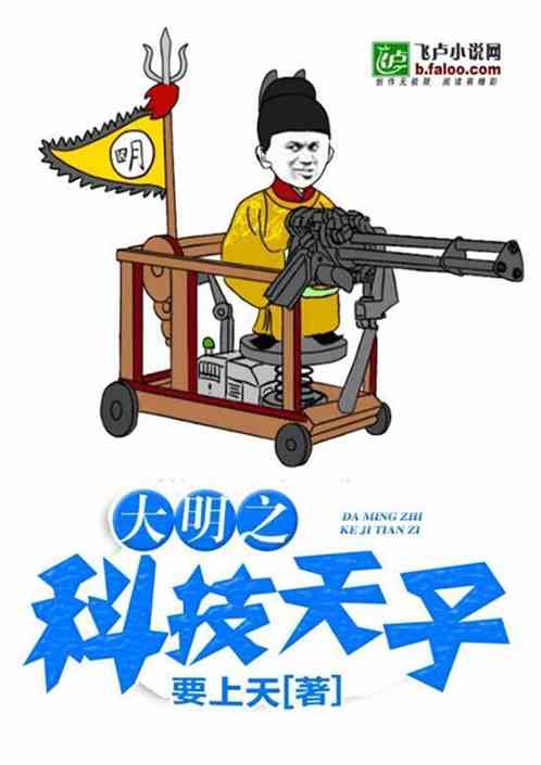 捕鱼体育:产品2